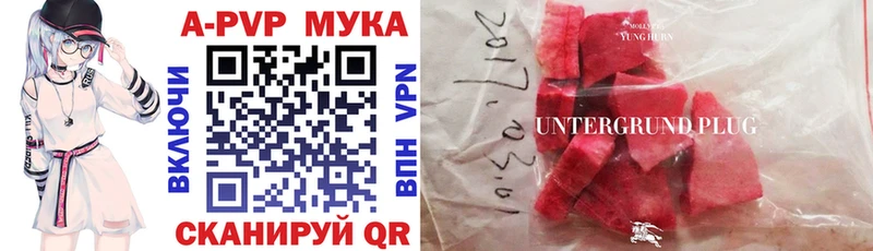 Как найти закладки Сусуман Конопля  Мефедрон  Кокаин  ГАШИШ 