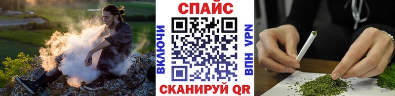 Бутират оксибутират  Сусуман 