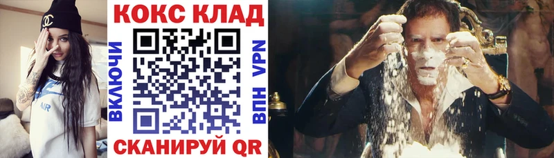 Кокаин Боливия  Сусуман 