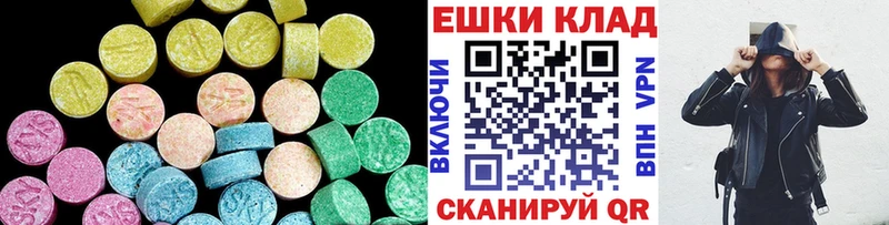 закладки  OMG ONION  Экстази таблы  Сусуман 