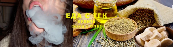 твердый Приозерск