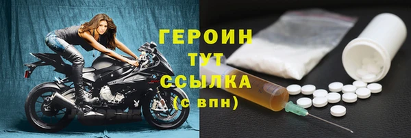 хмурый Ростов
