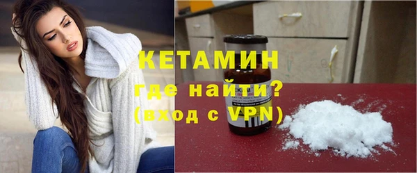 шишки Россошь
