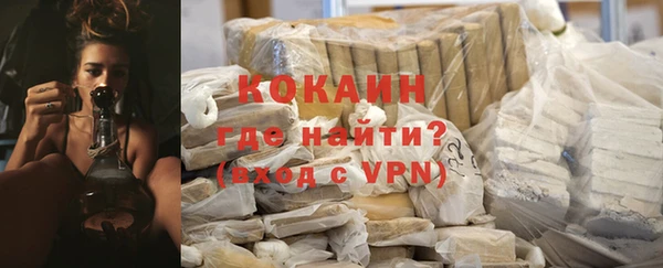 хмурый Ростов