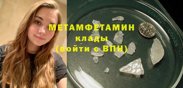 хмурый Ростов