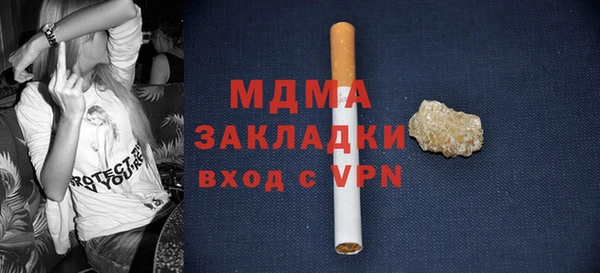 хмурый Ростов
