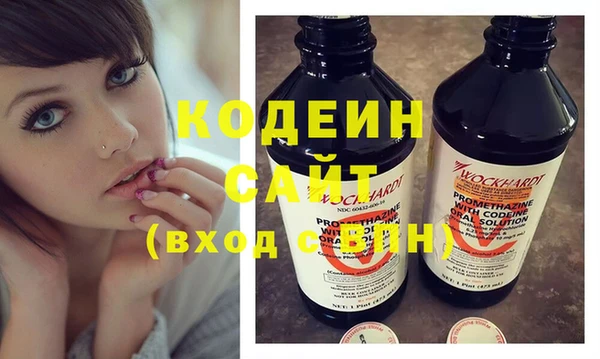 mix Грязовец
