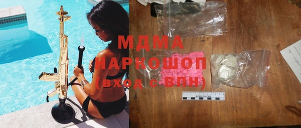 шишки Россошь