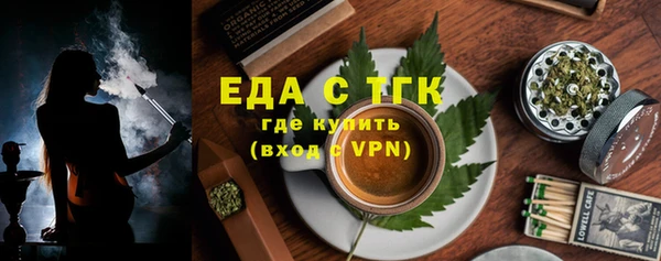 хмурый Ростов