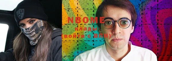 хмурый Ростов