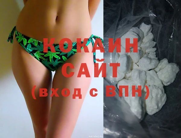 хмурый Ростов