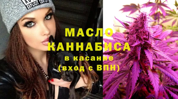 шишки Россошь