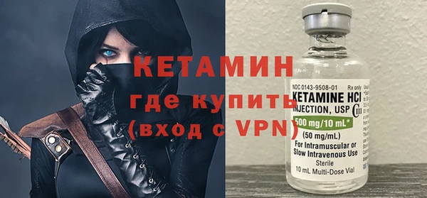 шишки Россошь