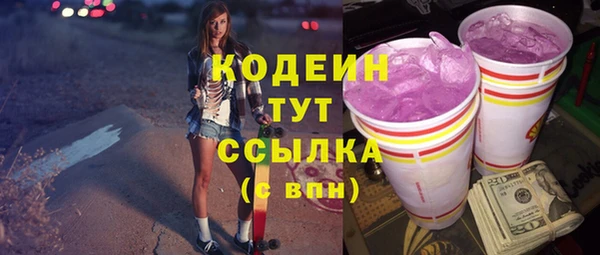 хмурый Ростов